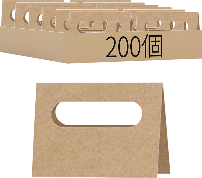 牛皮紙提把方底袋, 1個, 200個裝