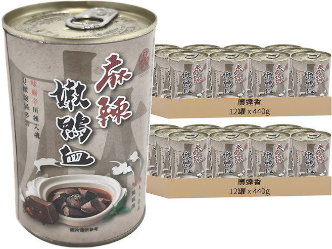 廣達香 麻辣嫩鴨血, 440g, 24罐