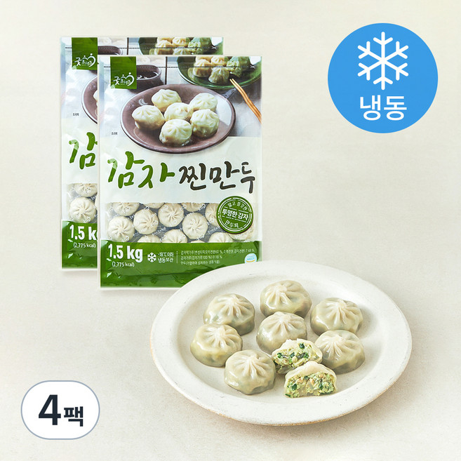 굿프랜즈 감자찐만두 (냉동), 1.5kg, 4개