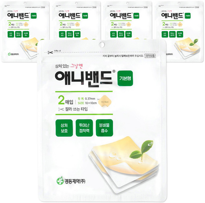 경동제약 애니밴드 기본형 잘라쓰는 타입 밴드, 5개