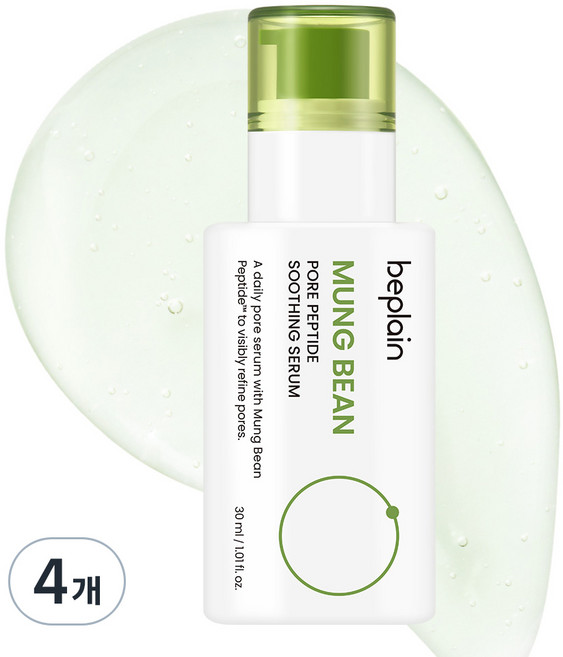 비플레인 녹두 모공 펩타이드 수딩 세럼, 4개, 30ml