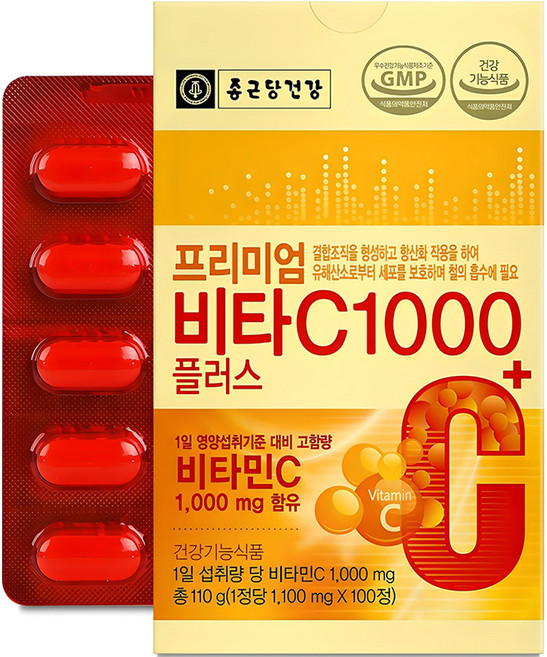 종근당건강 프리미엄 비타C 1000플러스, 100정, 1개