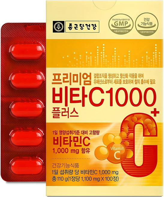 종근당건강 프리미엄 비타C 1000플러스, 100정, 1개 - 쿠팡
