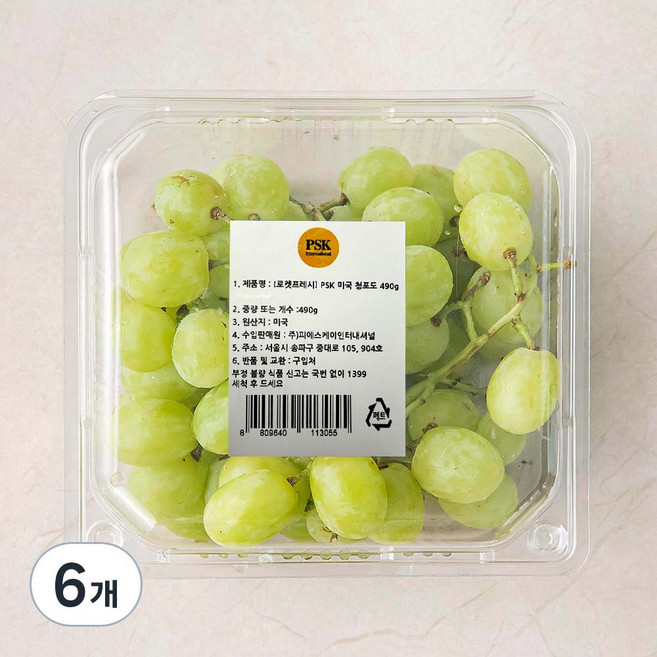 PSK 미국산 청포도, 490g, 6개