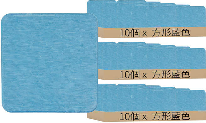 小麥購物 大理石硅藻土 飲料杯墊 吸水 防滑 防潮 方形藍色 30個 10 x 10cm 85g G034