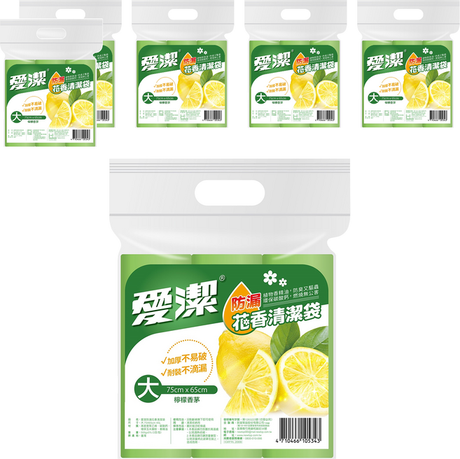 愛潔 防漏花香清潔袋 檸檬香茅, 45L, 6包
