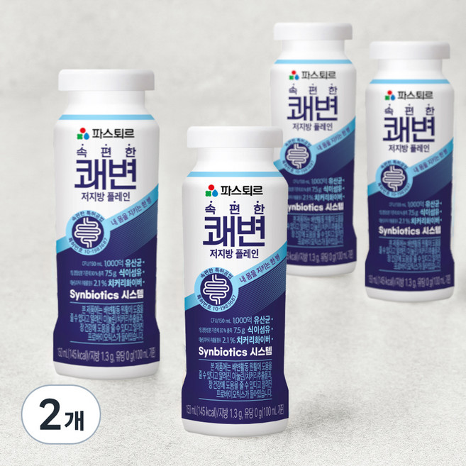 파스퇴르 속편한 쾌변 저지방 플레인 요구르트, 150ml, 4개입, 2개