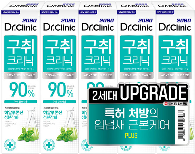 2080 Dr. Clinic口臭牙膏, 140g, 5條