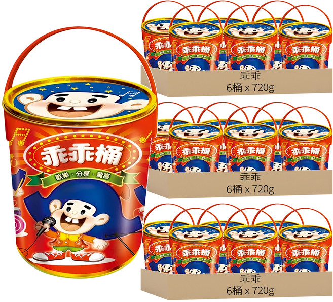 乖乖 軟糖桶, 720g, 18桶