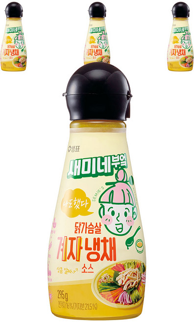 새미네부엌 닭가슴살 겨자냉채 소스, 295g, 4개