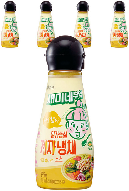 Semie-Kitchen 雞胸肉芥末涼拌醬, 295g, 5個