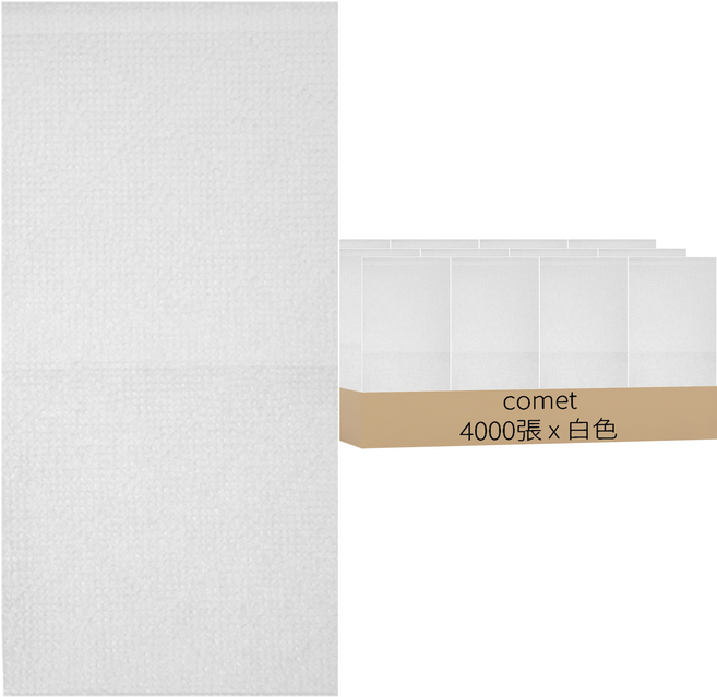 comet 抽取式餐巾紙, 白色, 4000張, 1盒