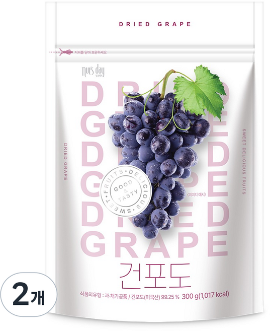 넛츠데이 건포도, 2개, 300g