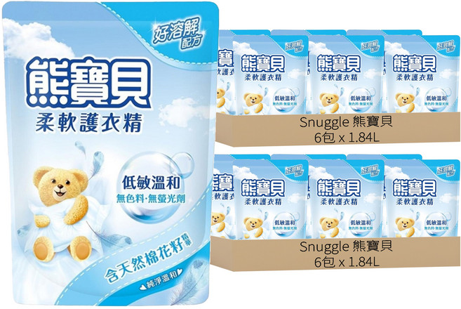 Snuggle 熊寶貝 衣物柔軟精 補充包 純淨溫和, 1.84L, 12包
