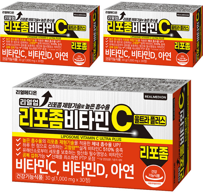 리얼메디온 리얼업 리포좀 비타민C 울트라플러스 30g, 3개, 30정
