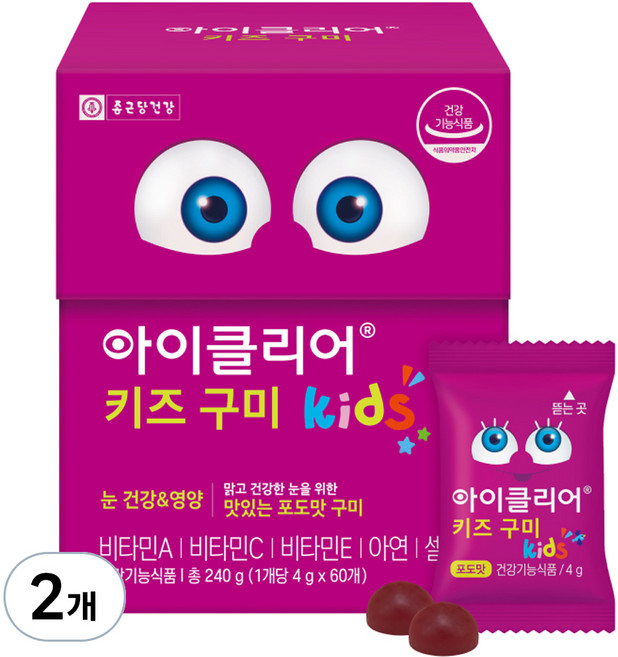 아이클리어 키즈 구미 60p, 240g, 2개