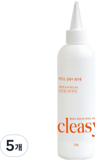 Purenature 클이지 바르는 곰팡이 제거제, 5개, 250g