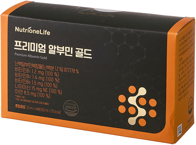 뉴트리원 프리미엄 알부민 골드, 25ml, 14개