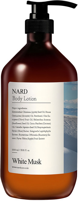 나드 모이스처 퍼퓸드 바디로션 화이트머스크향, 1L, 1개
