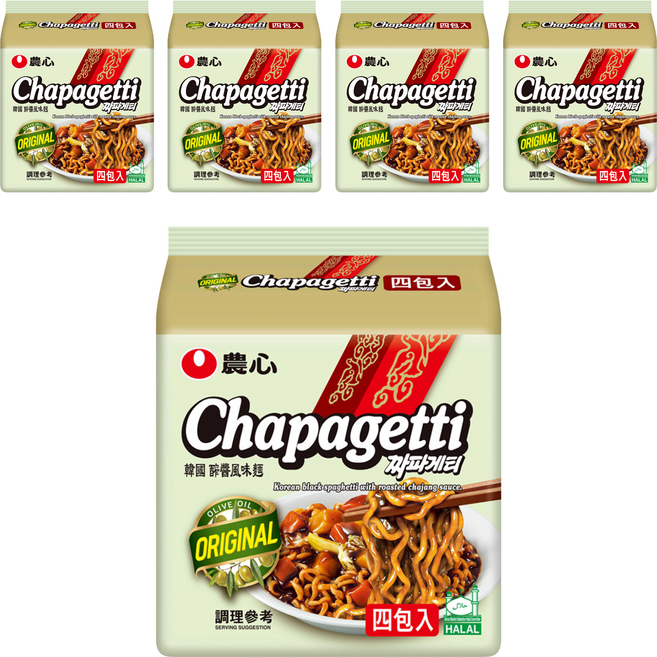 NONGSHIM 農心 韓國醡醬風味麵 140g, 20包