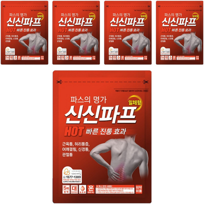 신신제약 신신파프 HOT 파스, 5개입, 5개