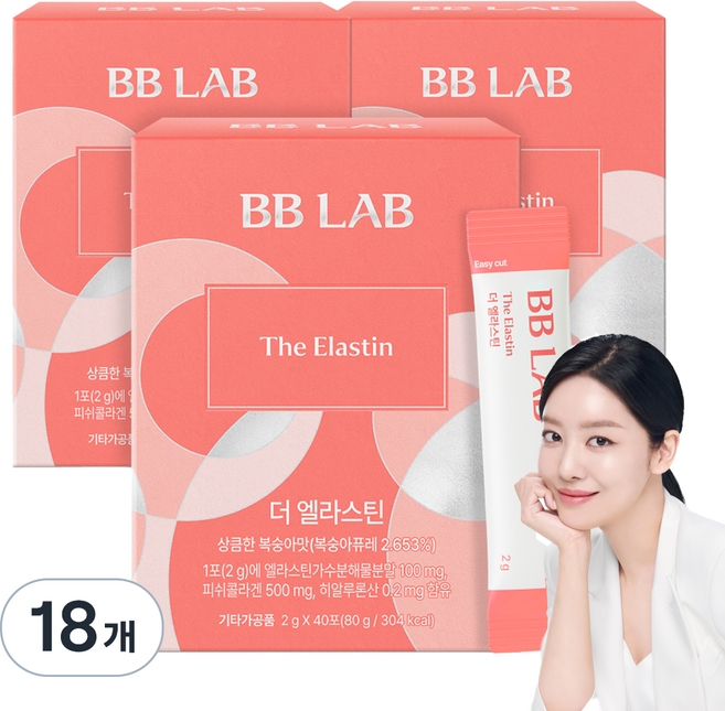 BB LAB 科研 The Elastin 玻尿酸, 40冊, 18個