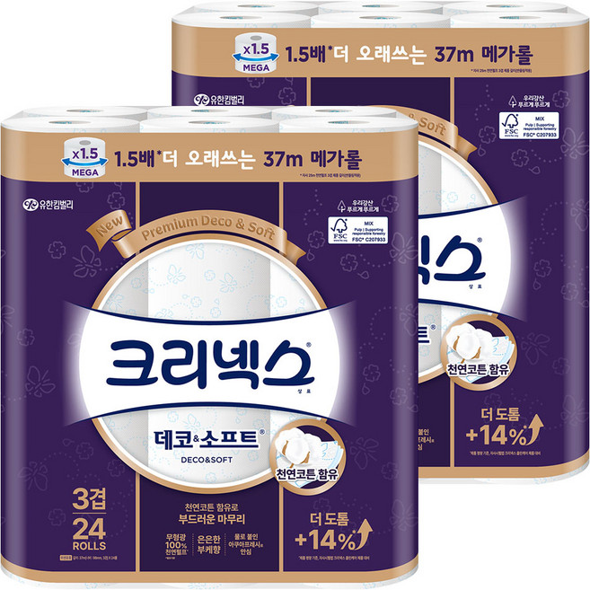 크리넥스 3겹 데코 앤 소프트 화장지, 37m, 24개입, 2개
