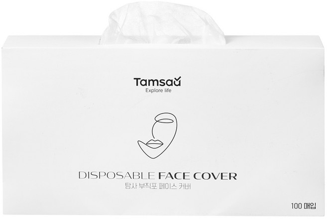 탐사 마름모형 부직포 페이스 커버, 100개