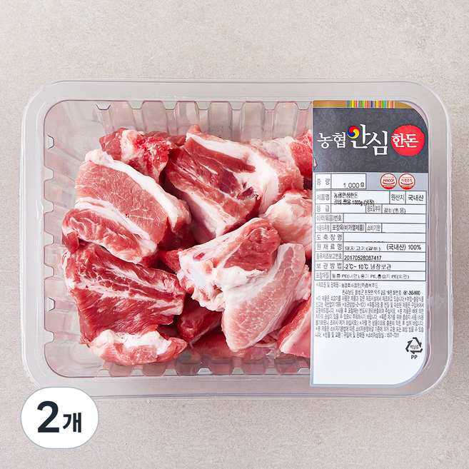 농협안심한돈 갈비 찜용 (냉장), 1000g, 2개