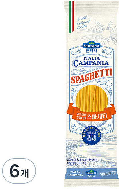 폰타나 이탈리아 캄파니아 스파게티, 500g, 6개
