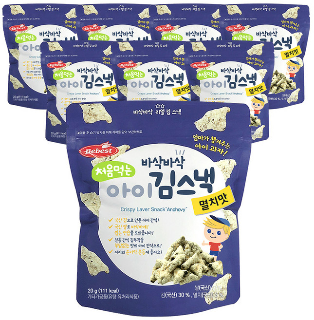 베베스트 처음먹는 아이 김스낵, 멸치맛, 20g, 8개