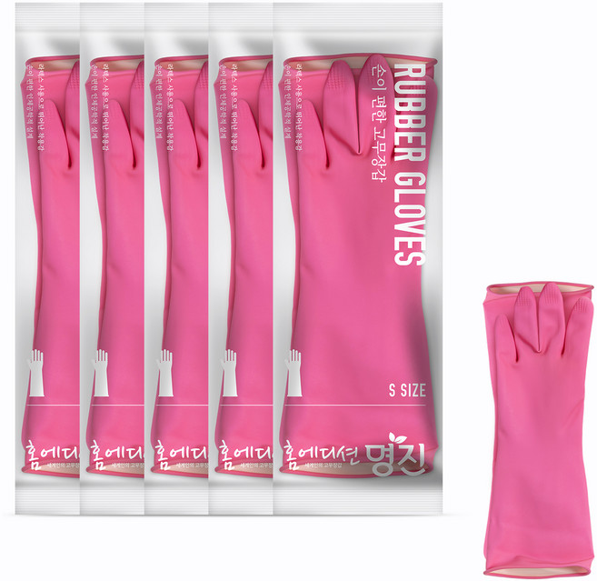 명진 손이 편한 고무장갑 세트, 핑크, 소(S), 5세트