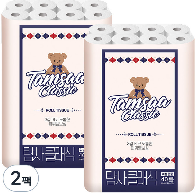 탐사 클래식 3겹 펄프 화장지 30m, 40개입, 2개