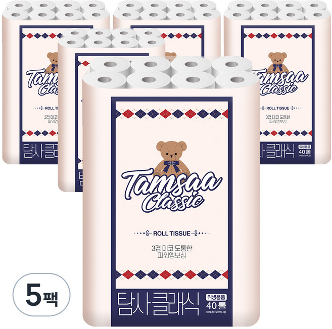 탐사 클래식 3겹 펄프 화장지 30m, 40개입, 5개