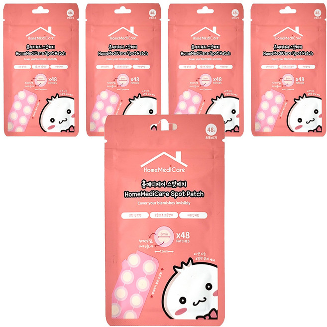 HomeMediCare 韓國隱形痘痘貼 未滅菌 8個, 6張, 5包