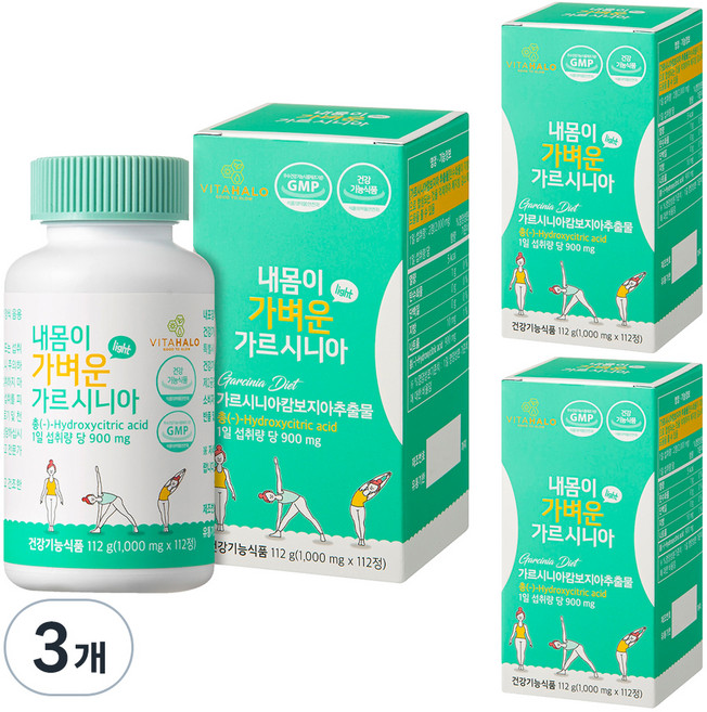 비타할로 내몸이 가벼운 가르시니아, 112정, 3개