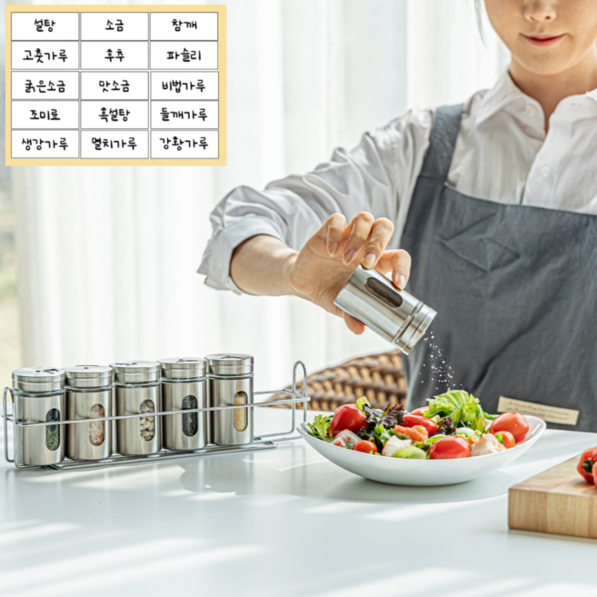 미니모 스텐 양념통 6p + 거치대 + 라벨스티커 15p 세트, 1세트