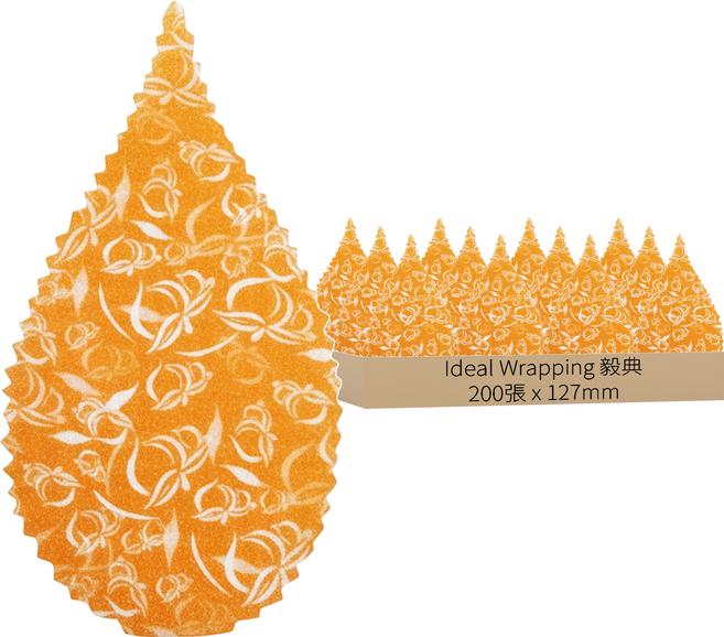 Ideal Wrapping 毅典 橘樹葉麻糬紙 127mm, 200張, 1組