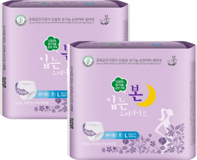 유기농본 오씨본 입는 오버나이트, 대형, 8개입, 2개