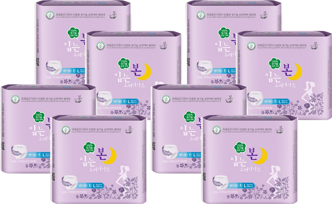 유기농본 오씨본 입는 오버나이트, 대형, 8개입, 8개