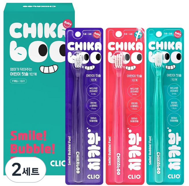 크리오 치카부 어린이 칫솔 1단계 3종 x 3p 세트, 핑크, 민트, 퍼플, 2세트
