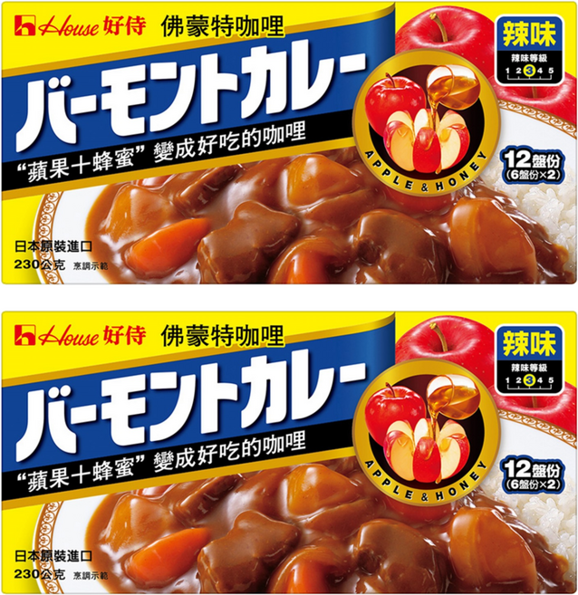House 好侍 佛蒙特咖哩 辣味, 230g, 2盒