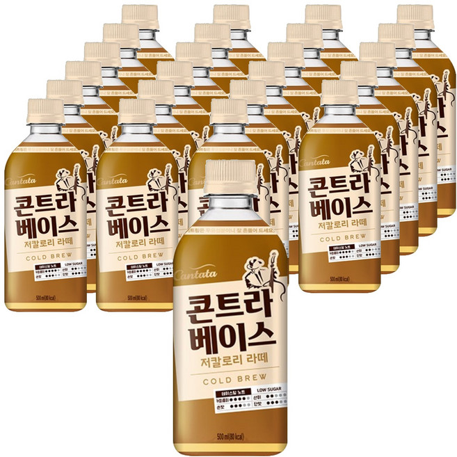 칸타타콘트라베이스 저칼로리 라떼, 500ml, 24개