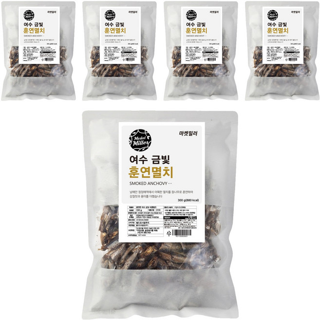 마켓밀러 여수 금빛 훈연 멸치, 300g, 5개