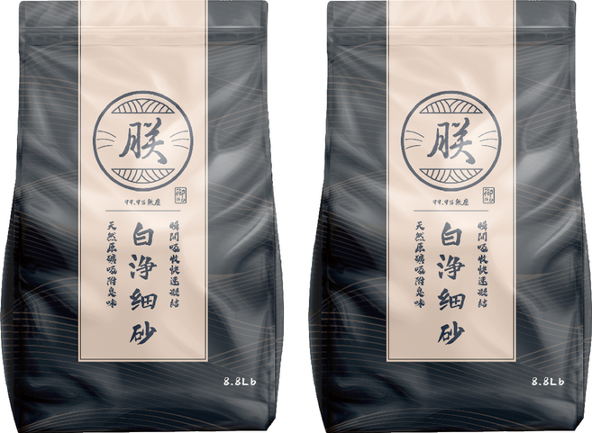 朕 頂級無塵礦砂 白淨細砂, 原味, 8.8lb, 2袋