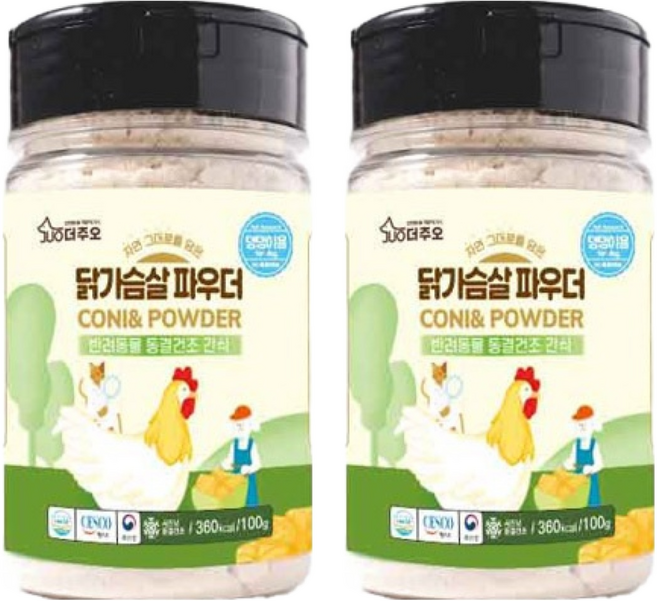 주오 반려동물 동결건조간식 파우더, 닭가슴살, 100g, 2개