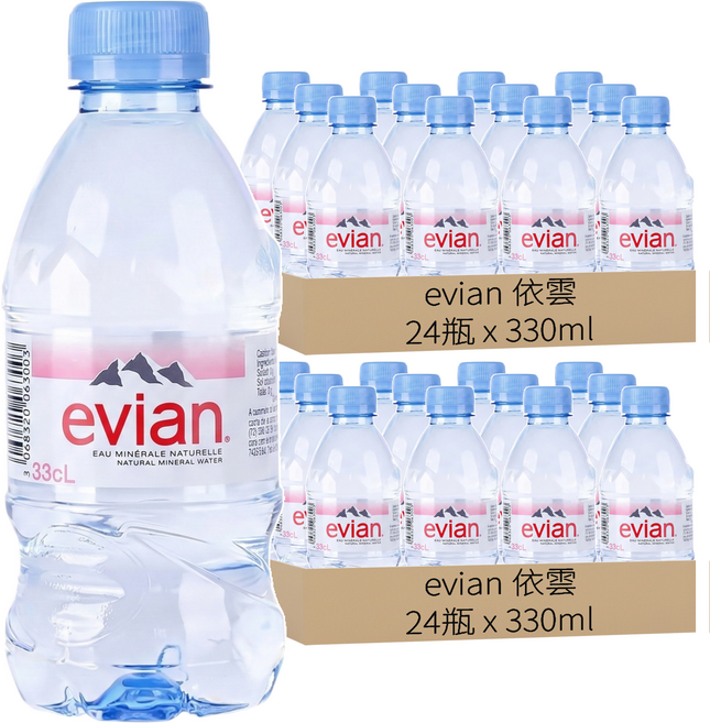 evian 依雲 法國原裝版 天然礦泉水, 330ml, 48瓶