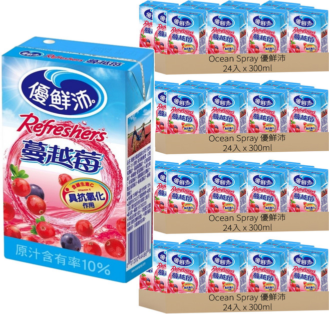 Ocean Spray 優鮮沛 蔓越莓綜合果汁, 300ml, 96入