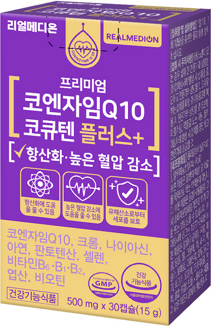 리얼메디온 코엔자임 Q10 코큐텐 플러스 15g, 30정, 1개