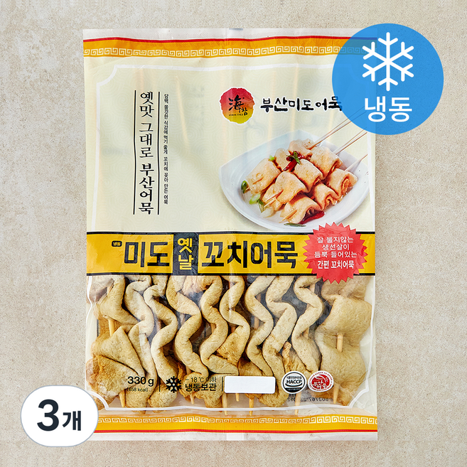 부산미도어묵 옛날 꼬치 어묵 (냉동), 330g, 3개
